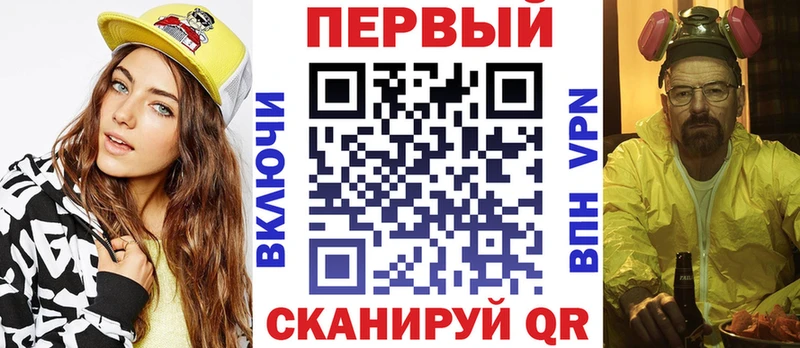 Амфетамин 98%  как найти наркотики  Полевской 
