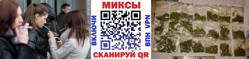 Бутират буратино это состав Полевской