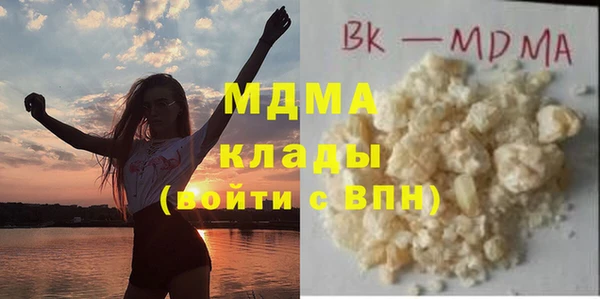 наркотики Алексеевка