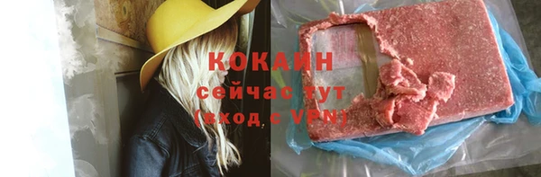 наркотики Алексеевка