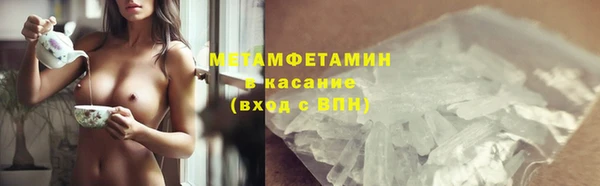 мескалин Алексин