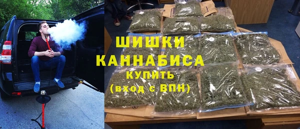 мескалин Алексин