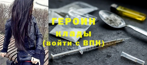 мескалин Алексин