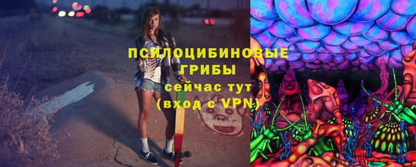 наркотики Алексеевка
