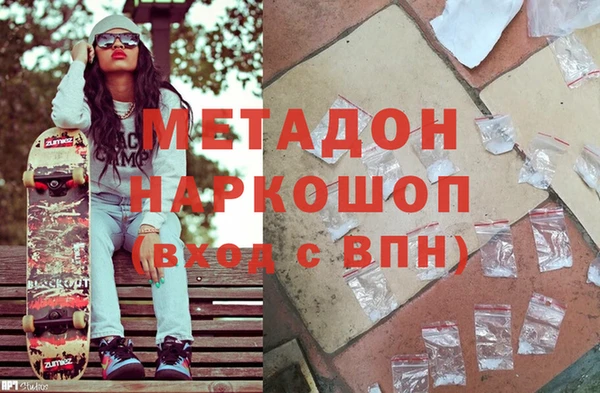 мескалин Алексин