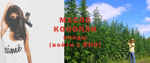 наркотики Алексеевка