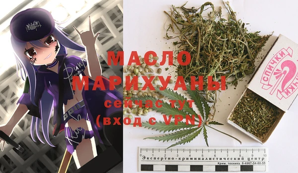 наркотики Алексеевка