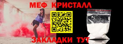 2c-b Северобайкальск