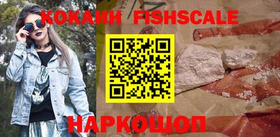 первитин Свободный