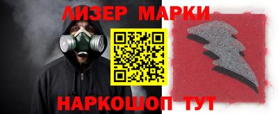 первитин Свободный