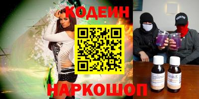 первитин Свободный