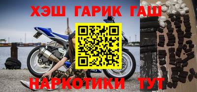первитин Свободный