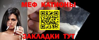 первитин Свободный