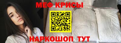 2c-b Северобайкальск