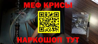 первитин Свободный