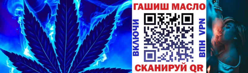 дарк нет наркотические препараты  Полевской  ТГК вейп с тгк  hydra ССЫЛКА 